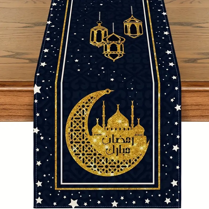 1PC, Golden Moon Star Pattern Ramadan Burlap Table Runner, 33.02 X 182.88 Cm