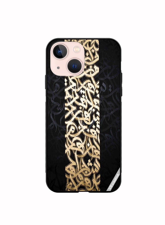 Protective Case Cover For Apple iPhone 14 Plus Arabic Design Multicolour