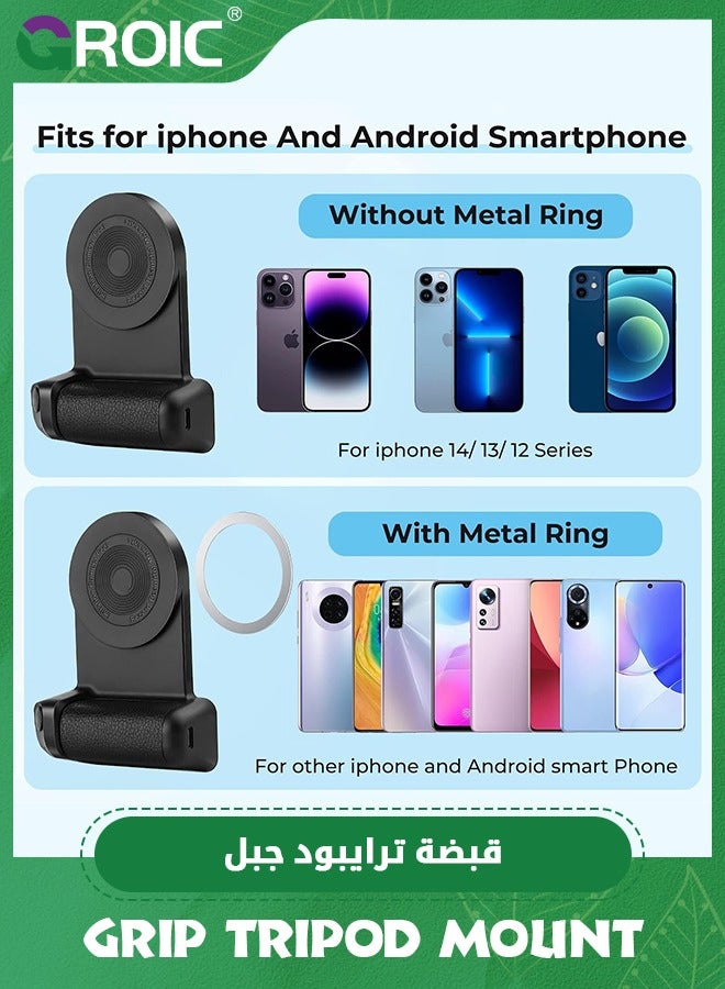 Magnetic Camera Handle Bluetooth Bracket, Smartphone CapGrip Camera Phone Selfie Grip Handle Photo Phone Holder with Bluetooth Wireless Remote Control Compatible for All Phones Video Shooting Vlog