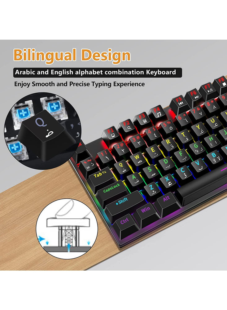 English Arabic Mechanical Gaming Keyboard with RGB LED Rainbow Backlit Quick Response USB Wired E-sport Waterproof 87 Keys Keyboard for Windows/MacOS/Android PC Gamers