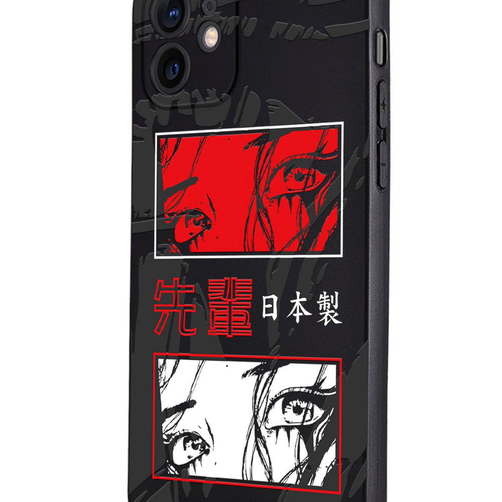 for iPhone 12 Mini Case, Shockproof Protective Phone Case Cover for iPhone 12 Mini, with Anime style eyes Pattern