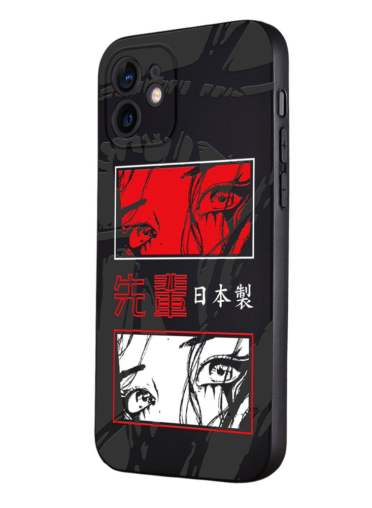 for iPhone 12 Mini Case, Shockproof Protective Phone Case Cover for iPhone 12 Mini, with Anime style eyes Pattern