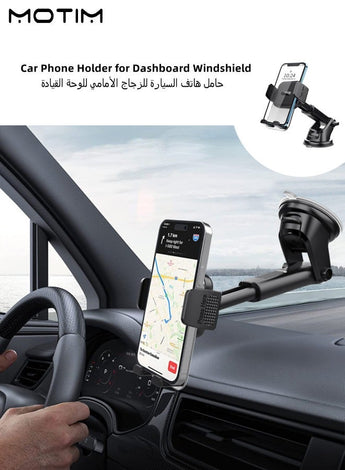 Car Phone Holder for Dashboard Windshield Mobile Holder Car Mobile Mount Compatible with Most Phones