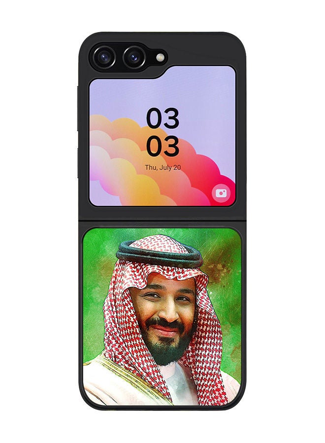 Rugged Black edge case for Samsung Galaxy Z Flip5, Slim fit Soft Case Flexible Rubber Edges Anti Drop TPU Gel Thin Cover -   HH Mohammed Bin Salman