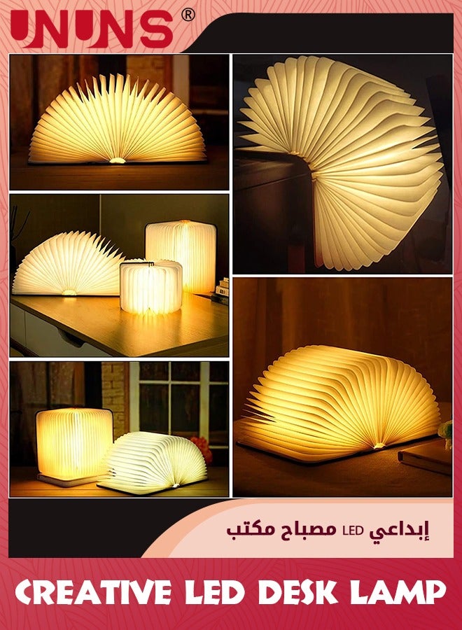 Folding Book Light,3 Colors LED Table Lamp For Decor,LED Paper Lantern With USB Charging,Portable Wooden Book Lights,Unique Gifts For Book Lovers