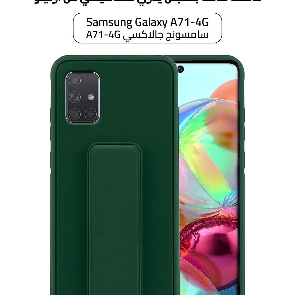 Silicone Samsung Galaxy A71 4G Back Case Cover【With Multi Purpose Kick Stand Holder And Magnetic Car Mount】Green Color