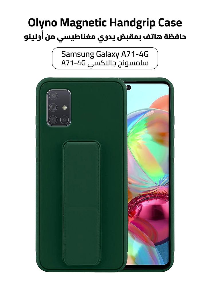 Silicone Samsung Galaxy A71 4G Back Case Cover【With Multi Purpose Kick Stand Holder And Magnetic Car Mount】Green Color