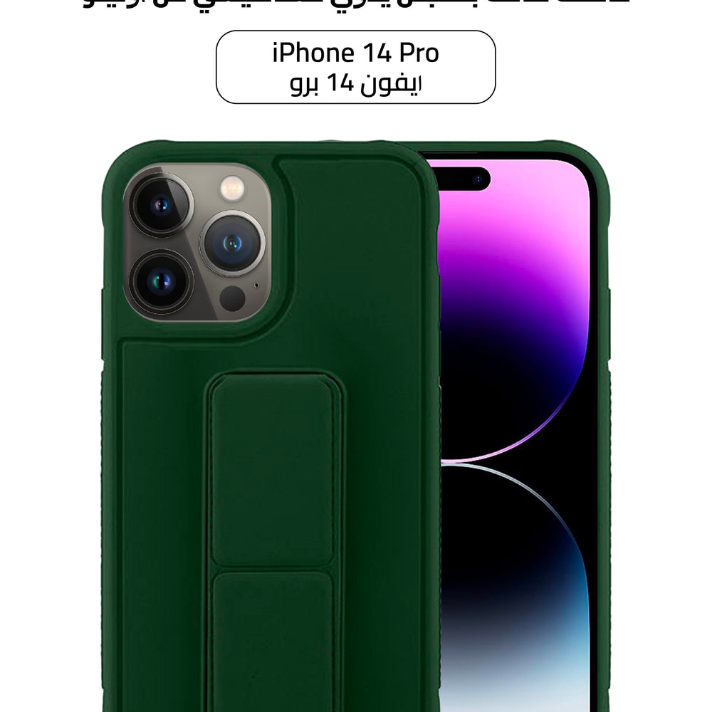 Silicone Samsung Galaxy A52 Back Case Cover【With Multi Purpose Kick Stand Holder And Magnetic Car Mount】Green Color