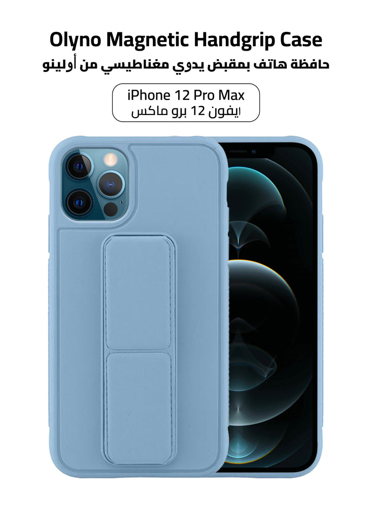 Silicone Redmi Note 11 4G Back Case Cover Blue Color