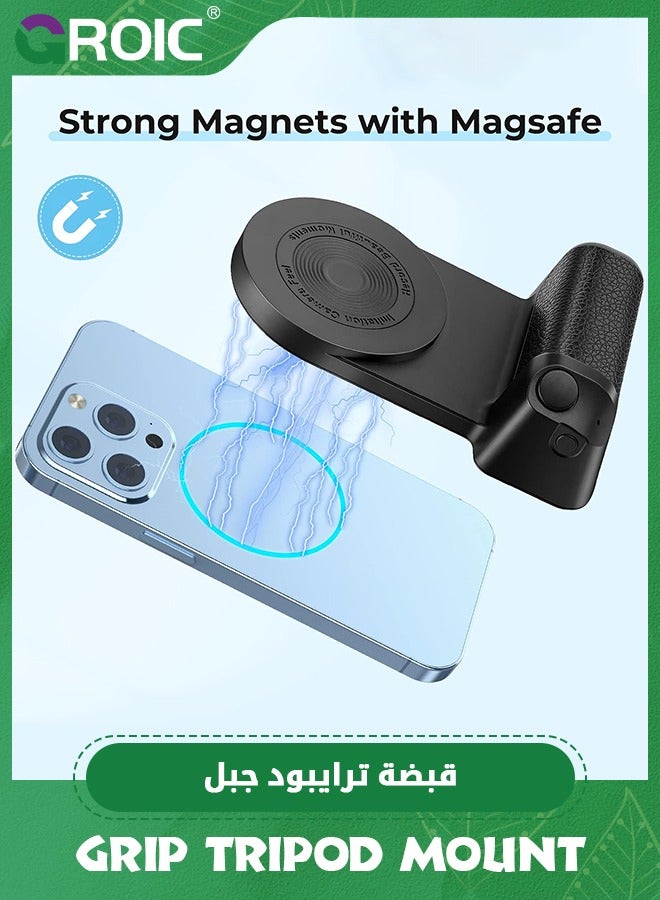 Magnetic Camera Handle Bluetooth Bracket, Smartphone CapGrip Camera Phone Selfie Grip Handle Photo Phone Holder with Bluetooth Wireless Remote Control Compatible for All Phones Video Shooting Vlog