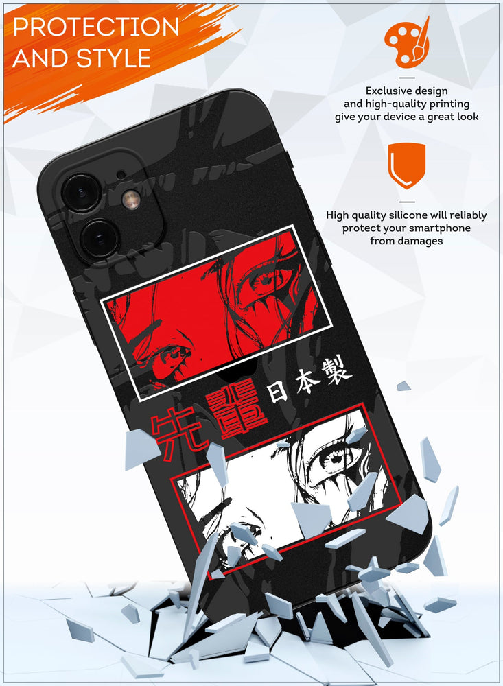 for iPhone 12 Mini Case, Shockproof Protective Phone Case Cover for iPhone 12 Mini, with Anime style eyes Pattern