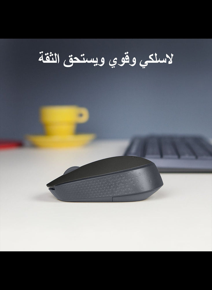 M171 Reliable Wireless Connectivity Mouse 2.4 GHz With USB Black