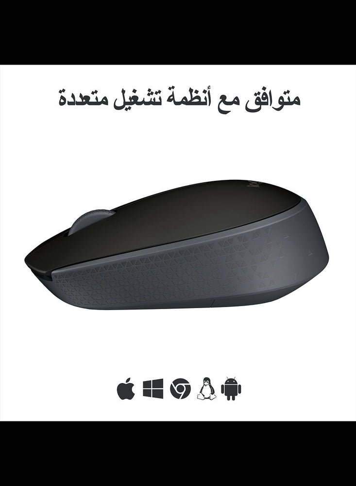 M171 Reliable Wireless Connectivity Mouse 2.4 GHz With USB Black