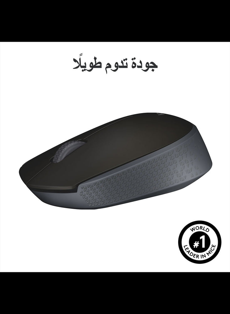 M171 Reliable Wireless Connectivity Mouse 2.4 GHz With USB Black