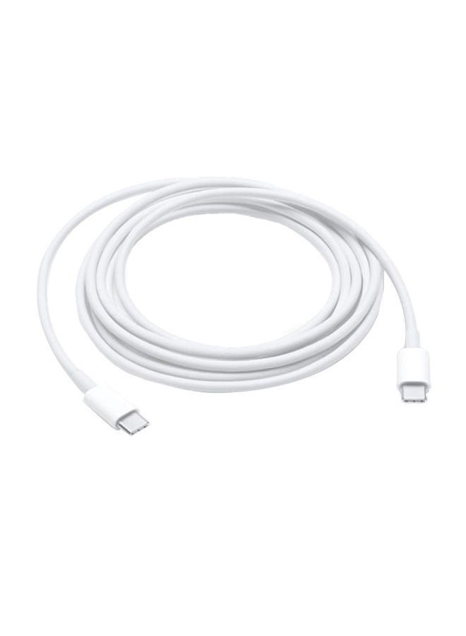 USB-C Charge Cable (2 m) White