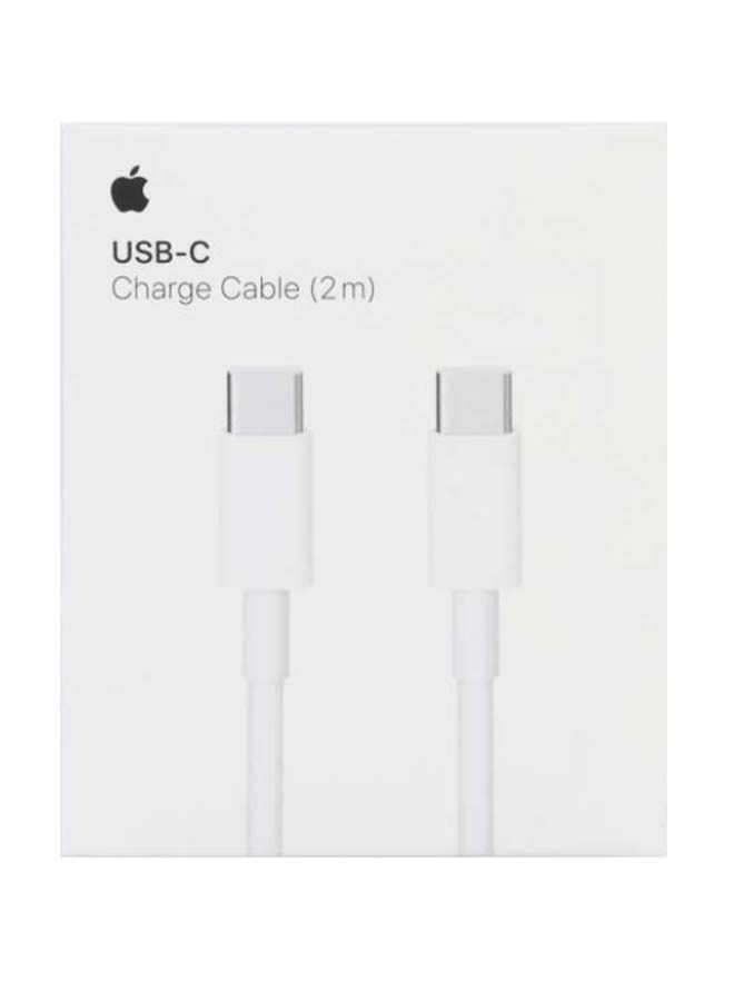 USB-C Charge Cable (2 m) White