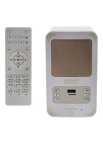 Bluetooth Quran Speaker White