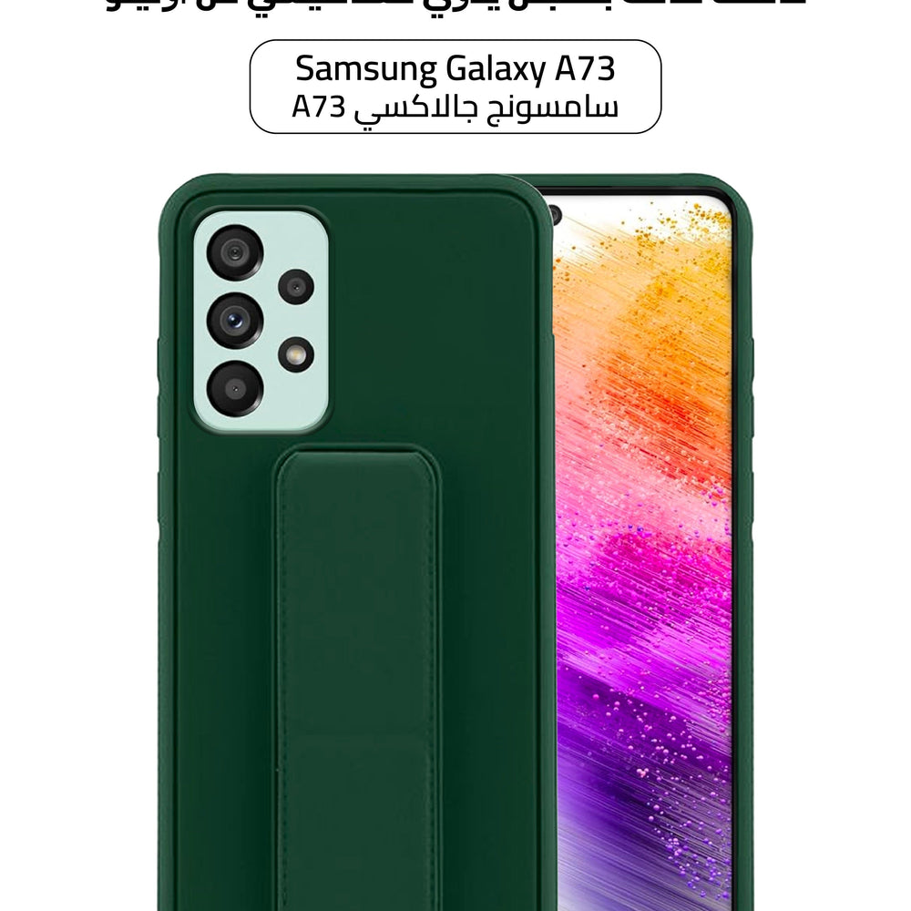 Silicone Samsung Galaxy A73 Back Case Cover【With Multi Purpose Kick Stand Holder And Magnetic Car Mount】Green Color