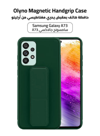 Silicone Samsung Galaxy A73 Back Case Cover【With Multi Purpose Kick Stand Holder And Magnetic Car Mount】Green Color