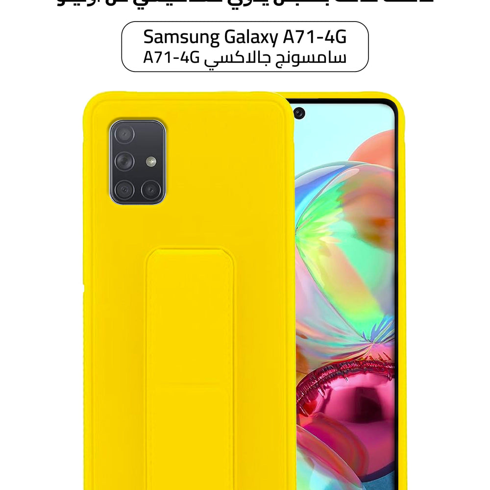 Silicone Samsung Galaxy A71 4G Back Case Cover【With Multi Purpose Kick Stand Holder And Magnetic Car Mount】Yellow Color