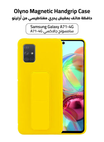 Silicone Samsung Galaxy A71 4G Back Case Cover【With Multi Purpose Kick Stand Holder And Magnetic Car Mount】Yellow Color