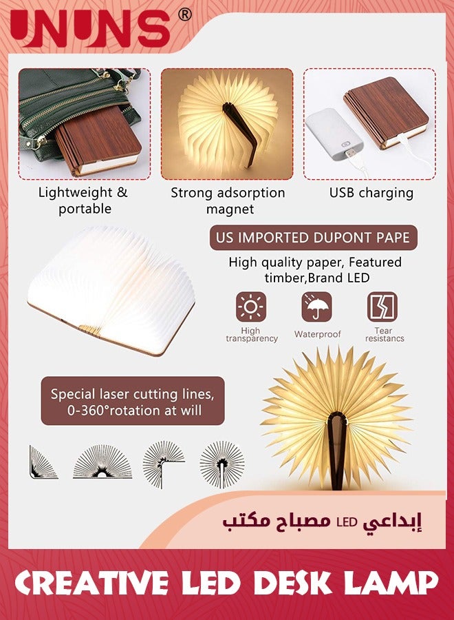 Folding Book Light,3 Colors LED Table Lamp For Decor,LED Paper Lantern With USB Charging,Portable Wooden Book Lights,Unique Gifts For Book Lovers