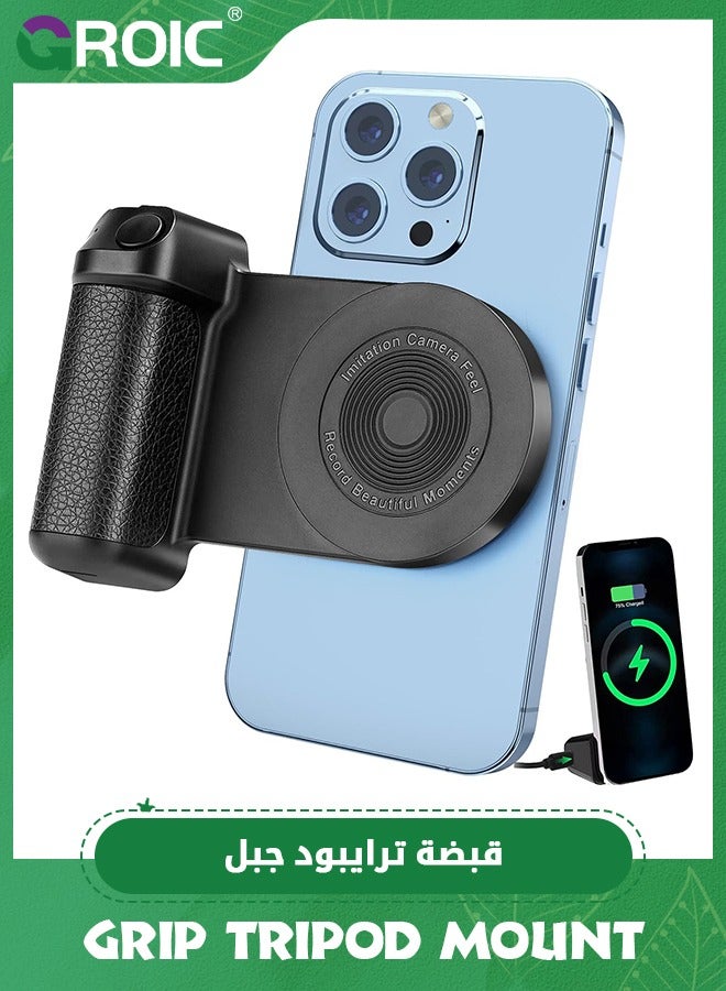 Magnetic Camera Handle Bluetooth Bracket, Smartphone CapGrip Camera Phone Selfie Grip Handle Photo Phone Holder with Bluetooth Wireless Remote Control Compatible for All Phones Video Shooting Vlog