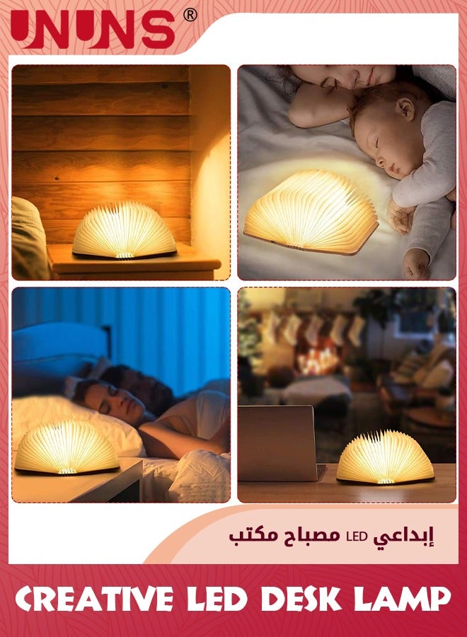 Folding Book Light,3 Colors LED Table Lamp For Decor,LED Paper Lantern With USB Charging,Portable Wooden Book Lights,Unique Gifts For Book Lovers