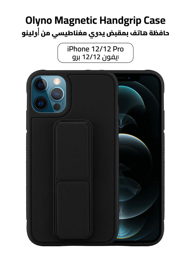 Silicone Oppo Reno 8 Pro Back Case Cover Black Color