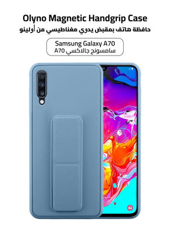 Silicone Samsung Galaxy A70 Back Case Cover【With Multi Purpose Kick Stand Holder And Magnetic Car Mount】Light Blue Color