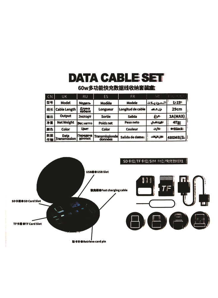 60W USB Adapter Kit Cable Card Multi-Type Charging Cable Case Convertor USB C To Lightning Type C Micro Adapter Data Transfer Contains Card Slot For Traveling Black